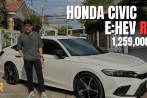 Honda Civic e:HEV RS